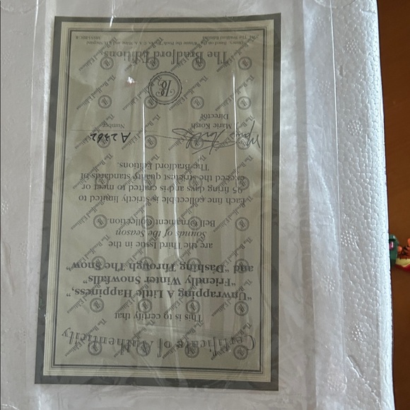 Disney Winnie the Pooh Holiday Ornament Trio - Red, Blue, Green - Picture 9 of 9